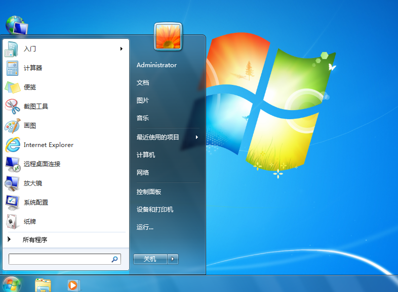 “Windows11概念版”真的存在吗?先舔为敬!